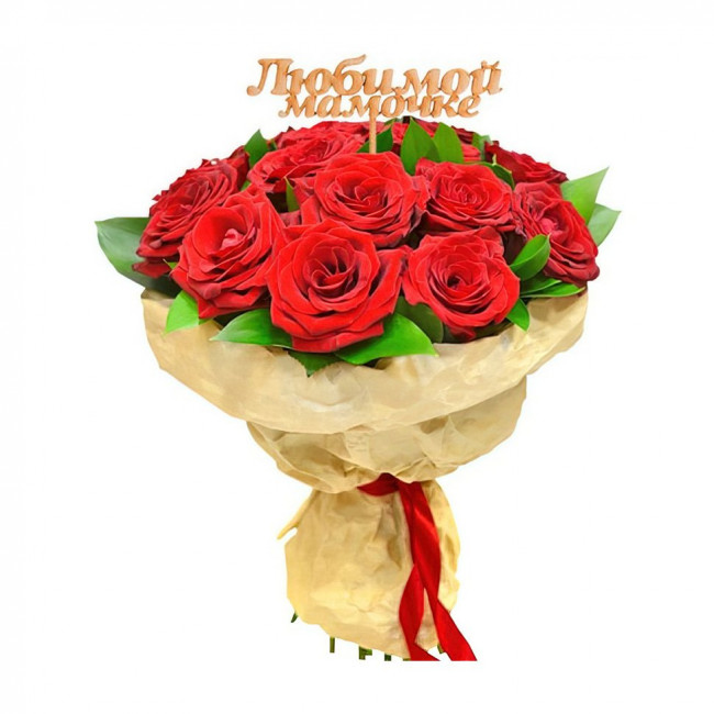 Букет цветов "Для мамы"